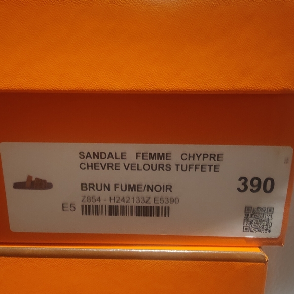 HERMES Empty Sandals Box - Picture 5 of 9